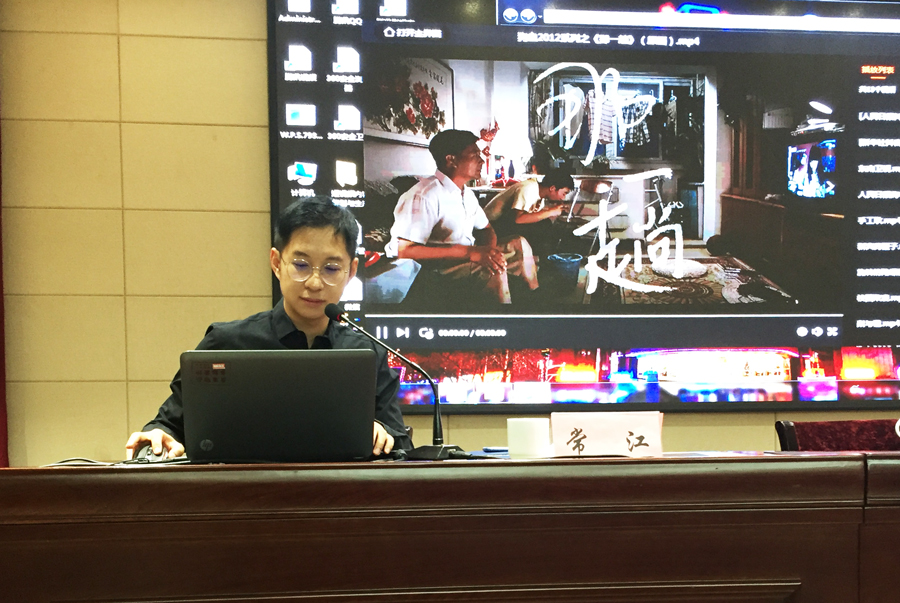 清华大学新闻与传播学院影像传播系副教授、博士生导师常江